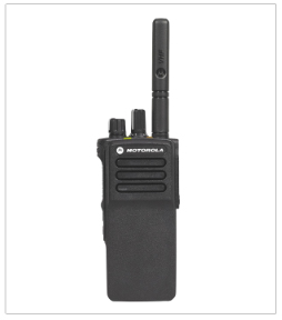 XiR P8600i - Motorola Portable Radio